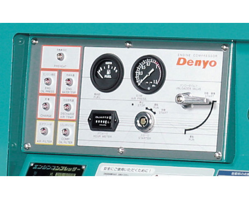 Дизельный компрессор Denyo DIS-90SB